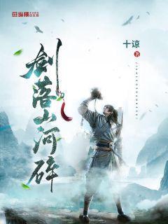 标致408和经典福克斯高速对比