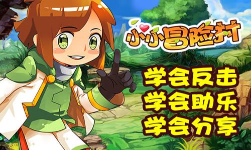 新时代新征程,如何讲好中华民族故事